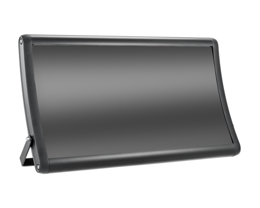 Panneau infrarouge 2300W